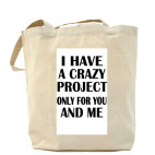 Холщовая сумка