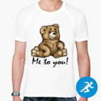 Мужская спортивная футболка