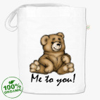 Сумка шоппер