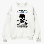 Свитшот оверсайз