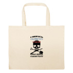 Большая сумка шоппер