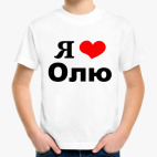 Детская футболка