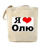 Холщовая сумка