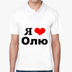 Мужская рубашка поло