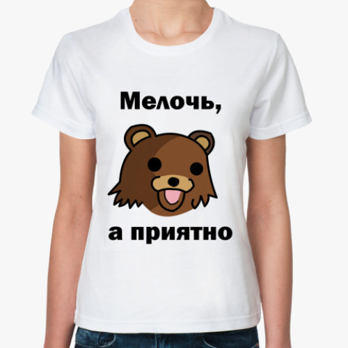 Классическая футболка Педобир