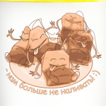 Чайные пакетики