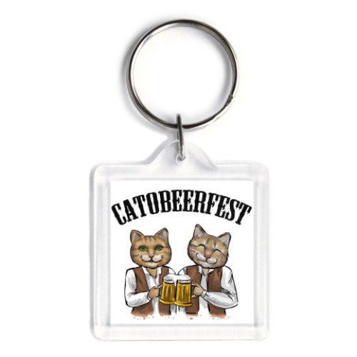 Брелок Catobeerfest