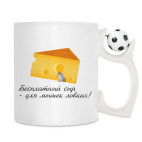 Кружка с футбольным мячиком