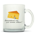 Кружка матовая