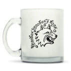 Кружка матовая