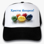 Кепки Trucker