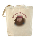 Холщовая сумка