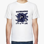 Мужская футболка