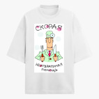 Футболка оверсайз