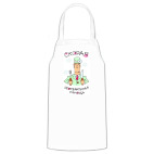 Кухонный фартук