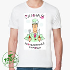 Мужская футболка органик