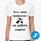 Женская спортивная футболка