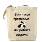 Холщовая сумка