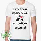 Мужская футболка органик