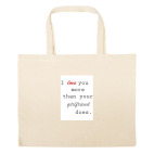 Большая сумка шоппер