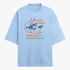 Футболка оверсайз