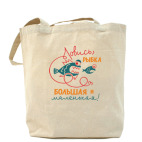 Холщовая сумка