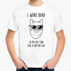 Детская футболка