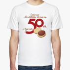 Мужская футболка