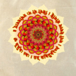 Гаятри мантра и мандала солнца