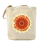 Гаятри мантра и мандала солнца