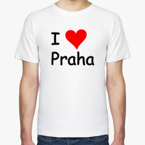Футболка I Love Praha