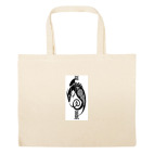 Большая сумка шоппер