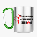 Кружка с карабином