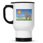 Кружка-термос