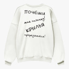 Свитшот оверсайз