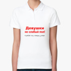 Женская рубашка поло