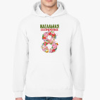 Толстовка худи