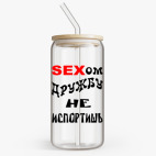 Банка с бамбуковой крышкой