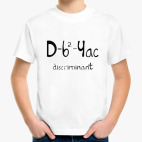 Детская футболка