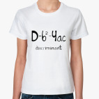 Женская футболка