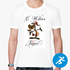 Мужская спортивная футболка