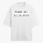 Футболка оверсайз