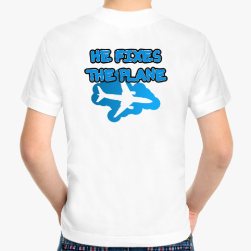 Детская футболка с принтом aircraft mechanic