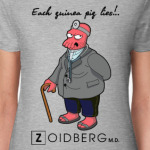 Доктор Зойдберг