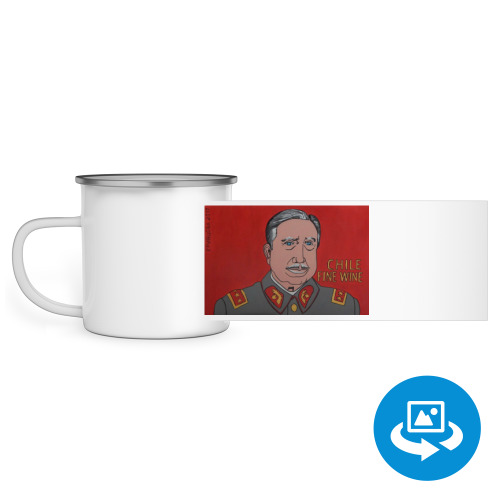 Эмалированная кружка (круговая запечатка) с принтом Дон Аугусто