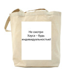 Холщовая сумка