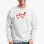 Свитшот