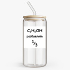 Банка с бамбуковой крышкой