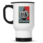 Кружка-термос