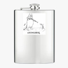 Фляжка стальная